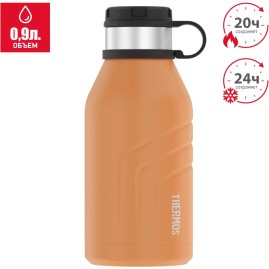 Термобутылка THERMOS TS-4800 OP 0.94L оранжевый
