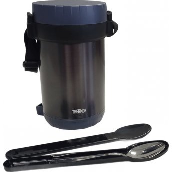 Термоконтейнер с ланч-боксами THERMOS JBG-2000 NVY