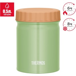 Термос для еды THERMOS JBT-501 KKI 0,5 L нержавеющая сталь Термос для еды THERMOS JBT-501 KKI 0,5 L нержавеющая сталь
