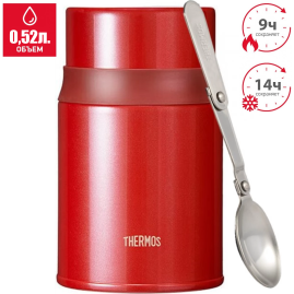 Термос для еды THERMOS TCLD-520 S 0,52L
