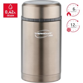 Термос для еды THERMOS VC-420 GREY 0,42L 272416