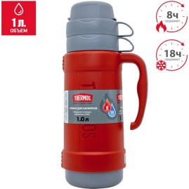 Термос для напитков THERMOS PICNIC 40-100 1 л, красный