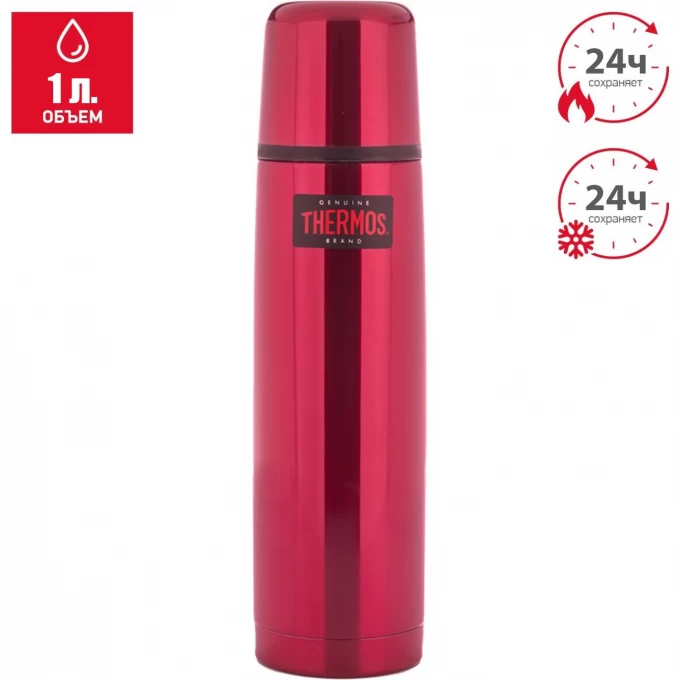 Термос THERMOS FBB-1000 RED 957054 Термос THERMOS FBB-1000 RED 957054