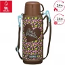 Термос THERMOS FFR-1004-WF 1л. коричневый с чехлом 699018