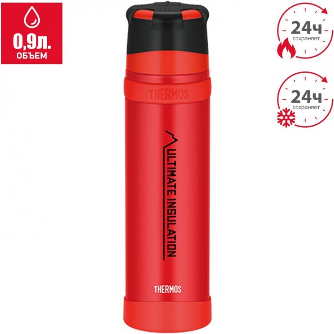 Термос THERMOS FFX-901 MTRD 0.9L красный 561657