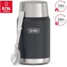 Термос THERMOS IS-301 GT 0.71L из нержавеющей стали 563156