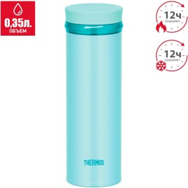 Термос THERMOS JNO-351-MNT для напитков 0.35л. голубой 924629 Термос THERMOS JNO-351-MNT для напитков 0.35л. голубой 924629