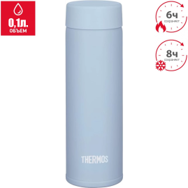 Термос THERMOS JOJ-151 ICB 0.15L
