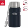 Термос THERMOS SK 3020 MMB 0.71L черный 589873