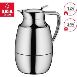 Вакуумный термокувшин THERMOS PALLAS Chrome со стеклянной колбой 0,65L Вакуумный термокувшин THERMOS PALLAS Chrome со стеклянной колбой 0,65L