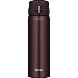 Термос для напитков THERMOS JOH-500 BW 0.5л. шоколадный (561527)